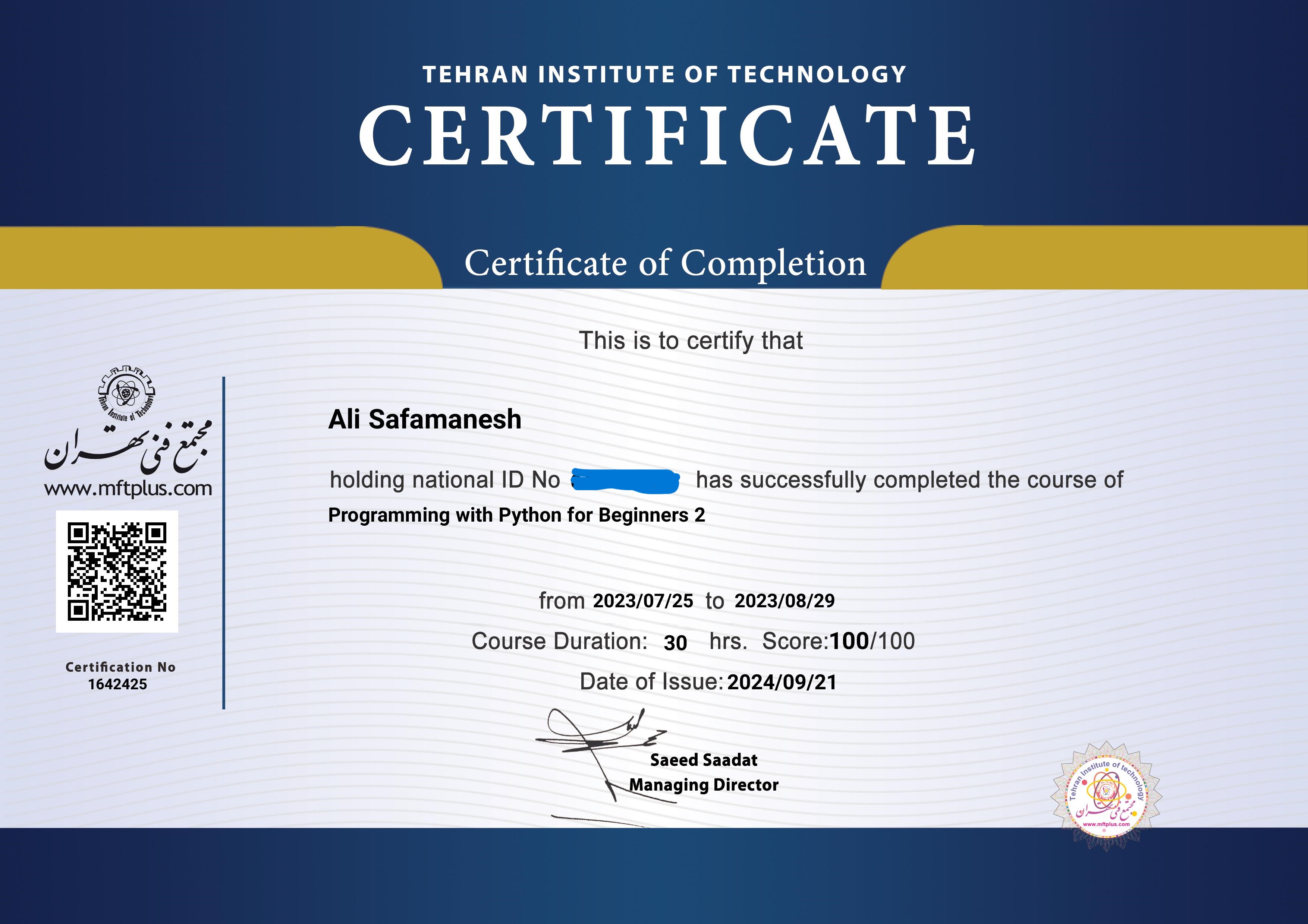 Python Certificate 2